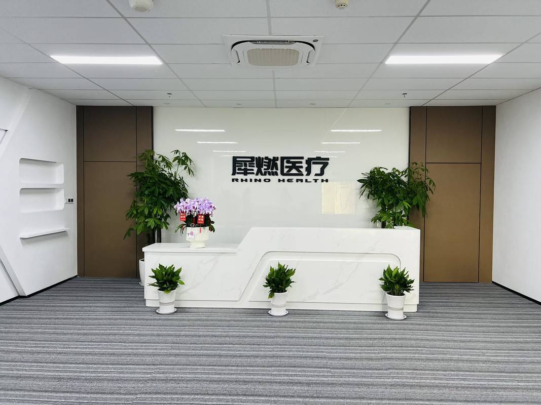 犀燃医疗眼科设备展示 1