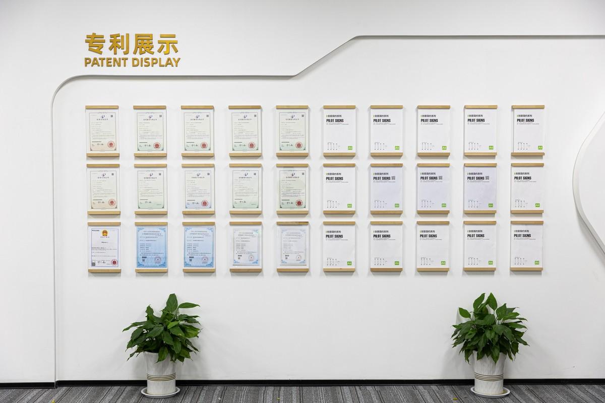 犀燃医疗眼科设备展示 3