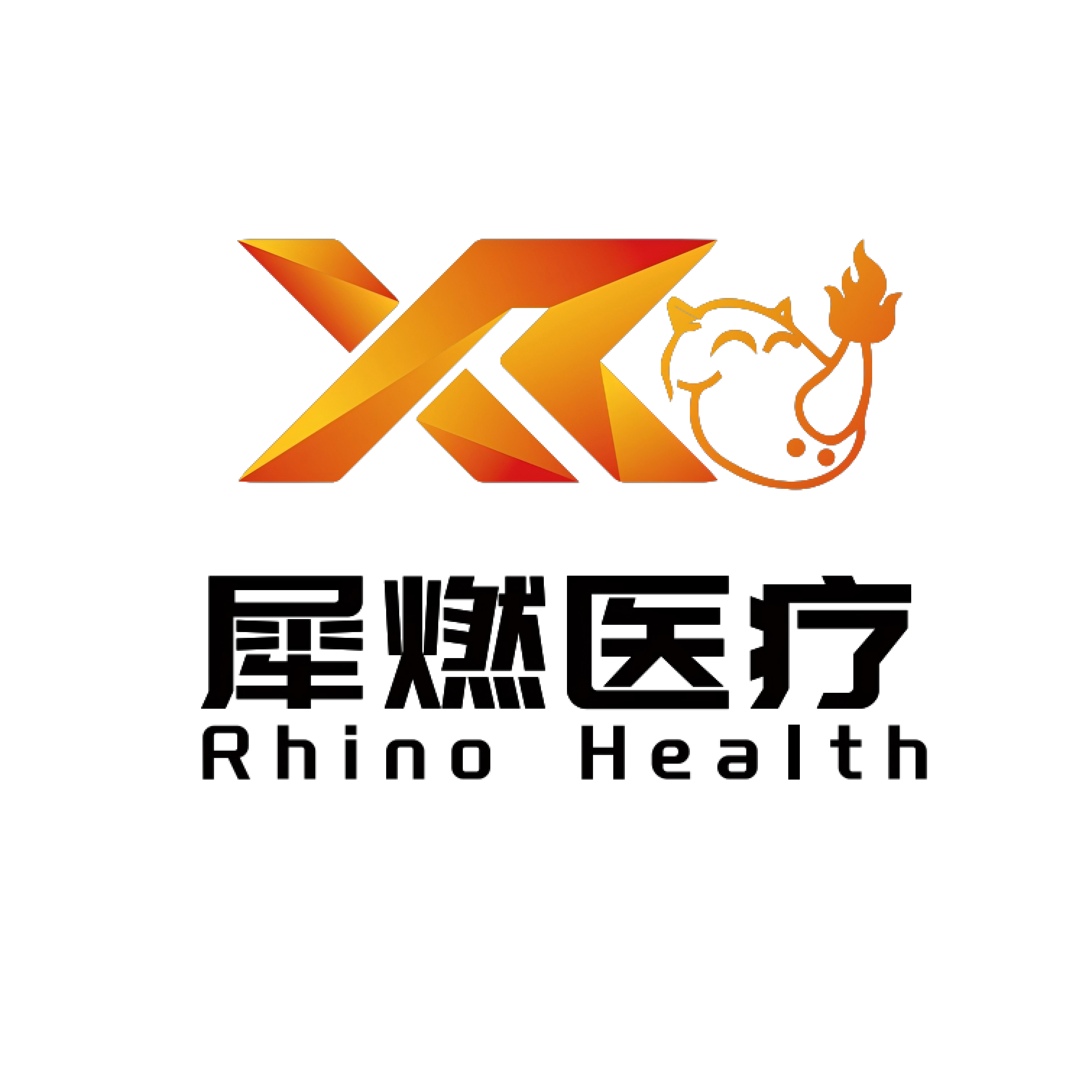 犀燃医疗 Logo